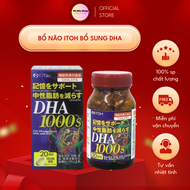 Viên uống bổ não DHA 1000mg & EPA 14mg Itoh Nhật Bản 120 viên