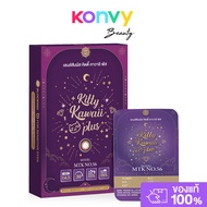 Kitty Kawaii Plus Contact Lens MTK NO.56 [1 Pair] #-10.00 คิตตี้ คาวาอิ คอนแทคเลนส์แบบรายเดือน