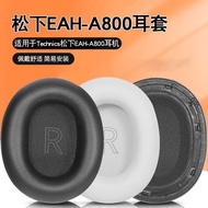 Suitable for Technics Panasonic EAH-A800 Earphone Case a800 Earmuffs Head-Mounted Sponge Case Leathe