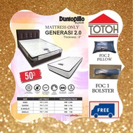 Dunlopillo Generasi Single 5 Inch Getah Rubber Latex Feel HR Hotel Mattress (West Malaysia) 5.0