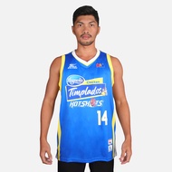 World Balance X PBA MAGNOLIA TIMPLADOS-BARROCA Jersey