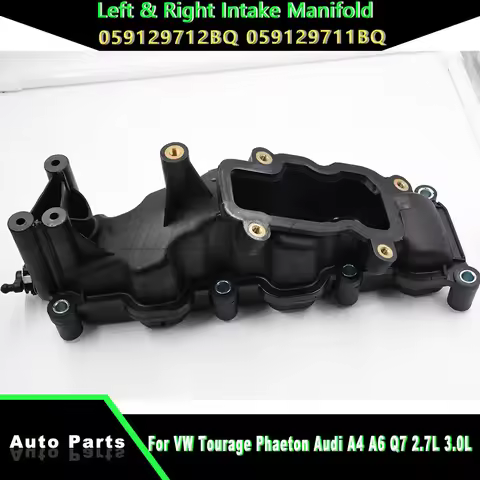 059129712BQ 059129711B 1pcs Left or Right Intake Manifold for VW Tourage Phaeton Audi A4 A6 Q7 2.7L 