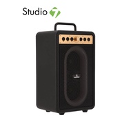 ลำโพงบลูทูธ TECHPRO VibeBox S3202 by Studio7