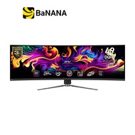 จอมอนิเตอร์ MSI MPG 491CQP QD-OLED (2K 144Hz 0.03ms Curved 1800R) by Banana IT