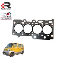 OEM TOP SET HEAD GASKET PROTON JUARA 4A31 (CARBON) (MD977385)