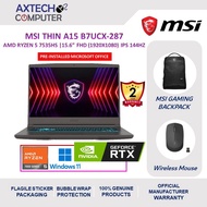 MSI THIN A15 B7UCX-287 15.6'' FHD Gaming Laptop Cosmos Gray ( R5-7535HS , 8GB, 512GB SSD, RTX2050 4G