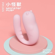 SISTALK 小怪獸 Pro2 青春版-惡魔先生