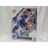 [Used]BANDAI SPIRITS Gundam Base Limited G-3 Gundam VER.3.0 26115[Direct from Japan]