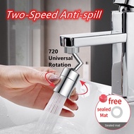 😍Ready Stock😍 Universal Splash Filter Faucet 720° Rotate Water Outlet Faucet Innovative Wash Basin T
