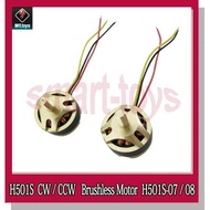Hubsan H501s Brushless Motor CW / CCW H501s-07 / H501s-08 For Hubsan H501s H501c X4 RC Quadcopter