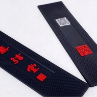 Guzheng Patented Guqin Anti-slip Mat Guqin Table Silicone Anti-slip Set