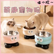 Cat Bowl Cat Supplies Pet Bowl Cat Bowl Cute Pet Bowl Cute Pet Bowl Cat Neck Protection Bowl Stainle