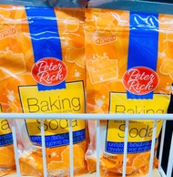 เบกกิ้งโซดา ขนาด 300กรัม 68 บาท พร้อมส่ง