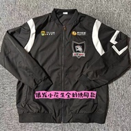 [Mainland Shipment] League Jacket Jacket Jacket Men 2025HLE Team Uniform Silver-Haired Peanut ROX ti