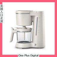 飛利浦 - Philips 1.2公升 咖啡機 磨豆機 環保型 HD5120 平行進口