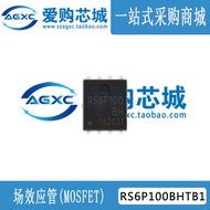 5PCS/LOT RS6P100BHTB1 Patch HSOP-8 Printing RS6P100 MOS Tube N Channel 100V100A