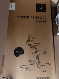 Stokke Nomi 成長椅