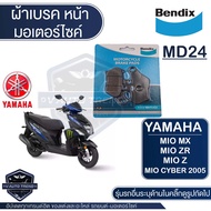 Bendix Brake Pads MD24 Front Disc YAMAHA MIO MX ZR Z Cyber Year 2005 MD24 Fabric