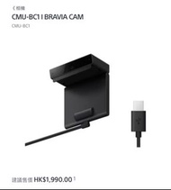 全新Sony 電視相機 CMU-BC1