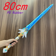 {tygkjgk} Honkai Star Rail Sword Acheron Raiden Bosenmori Mei Sword Weapon Starry Sky Blade Sword Co