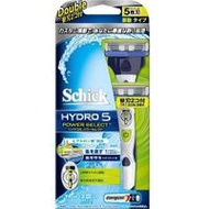 Hydro 5 Power 雙刃刮鬍刀刀架