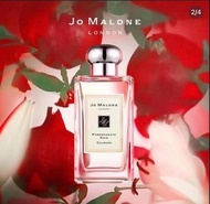 Jo Malone Pomegranate Noir黑石榴香水 100ml
