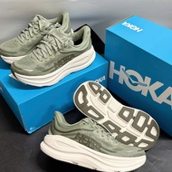 Hoka Bondi 9 Sea Moss/Eucalyptus Sneakers