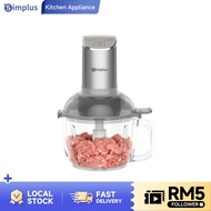 Simplus Food Processor Dough Mixer Electric Chopper Meat Grinder 30s (2.5L) DDJR008