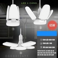 60w 4-wing Bulb