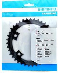 正品 艾祁單車- Shimano 105 FC-R7000 2X11速 39T齒片，黑色，用於 53-39T大齒盤