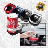 Universal Car Air Vent Outlet Cup Drink Bottle Can Holder Stand Mount Tin Bottle Bottle Perfume Vanzo Carall
