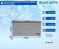 SAKATO Stainless Steel Top Lid Chest Freezer [DELIVERY - KLANG VALLEY] - 450L