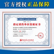 2021 Ready Stock Real Estate Development Management and Management 2021 Real Estate Evaluation Teach