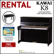 *RENTAL* Kawai K8 Used Acoustic Upright Piano Japan Imported Local Refurbish Recon Piano (K-8)