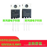 VST012N06MS 012N06 60V55A 8.4M Ω TO-220