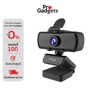 Fifine K420 2K Computer Webcam Black