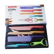 KITCHEN KNIFE SET/AESTHETICALLY PLEASING KNIFE SET