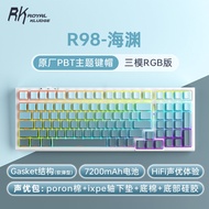 RK R98 คีย์บอร์ดแบบมีสายไร้สายแบบมีสายแบบมีสามแบบสำหรับเล่นเกมและใช้ในออฟฟิศ ชาร์จได้ 12 เดือน คีย์บ