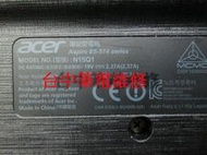 台中筆電維修:宏碁ACER AspireE5-574G(N15Q1)開機斷電,無反應,顯卡花屏,潑到液體 主機板維修