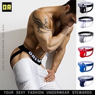 Low Waist Underwear Cotton Men's Thong Sexy Trendy Double Thong