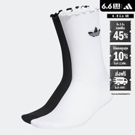 adidas Lifestyle Semi-Sheer Ruffle Crew Socks 2 Pairs Women White HC9532