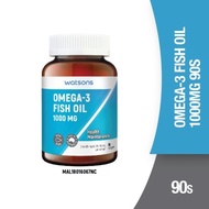 WATSONS Omega 3 Fish Oil 1000mg 90's