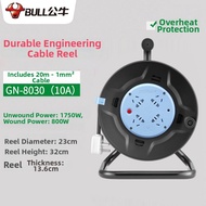 Bull | Portable Automatic Cable Reel 50m