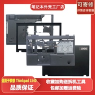 Suitable for Lenovo L540 Shell A Shell B Shell C D 04X4855 04X486 04X4878 Bottom Back Cover