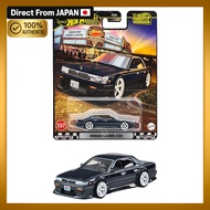 Hot Wheels Boulevard Nissan Laurel C33 Toy Vehicle Miniature Car for Ages 3 and Up Black JBL10