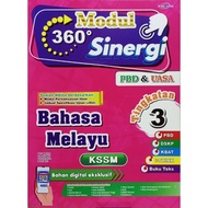MODUL 360 SINERGI BAHASA MELAYU TINGKATAN 3 (CEMERLANG) 2025