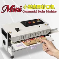 10mm Mini Commercial Sealer Machine小型封口机
