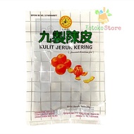 Labi Dried Orange Peel Candies Dried Orange Peel/ 25g
