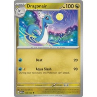 Dragonair - 148/165 - Uncommon Scarlet & Violet 151 Singles