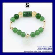 Feng Shui Alley Jade Bracelet
